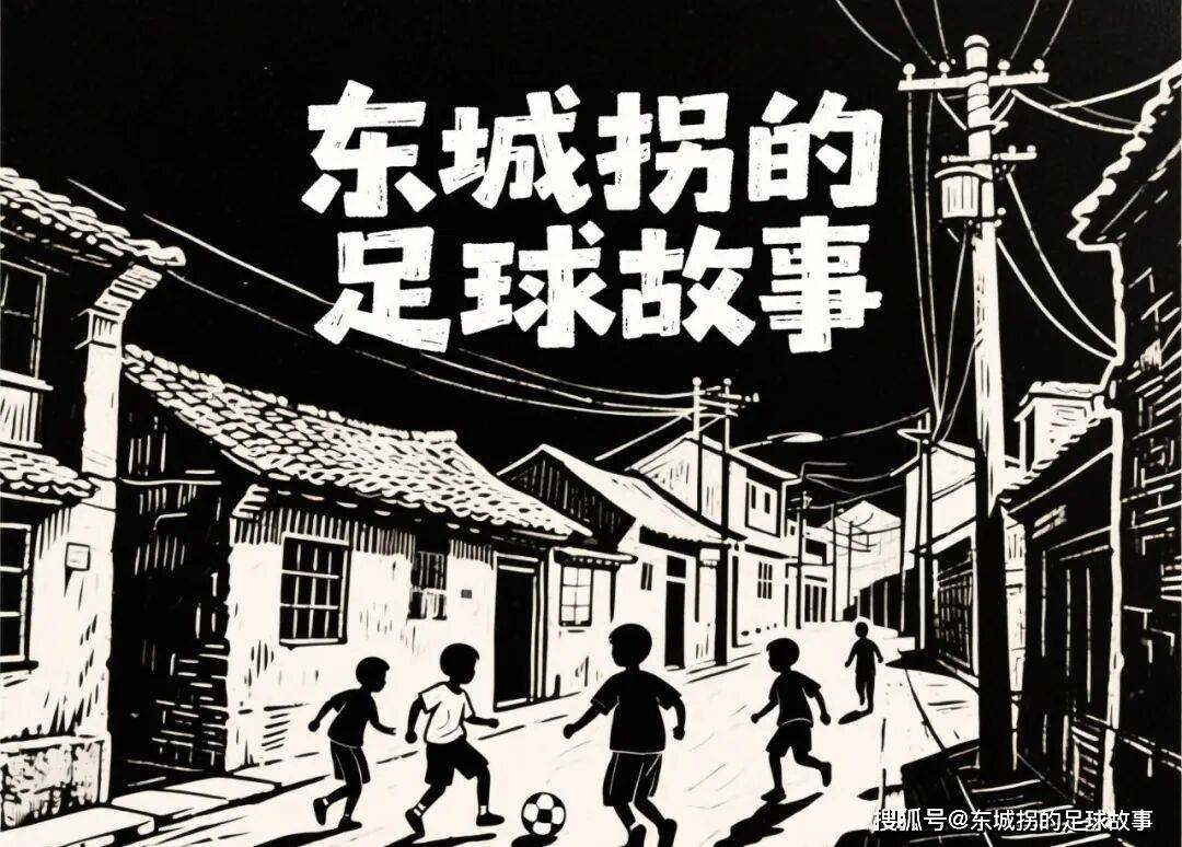 世界杯