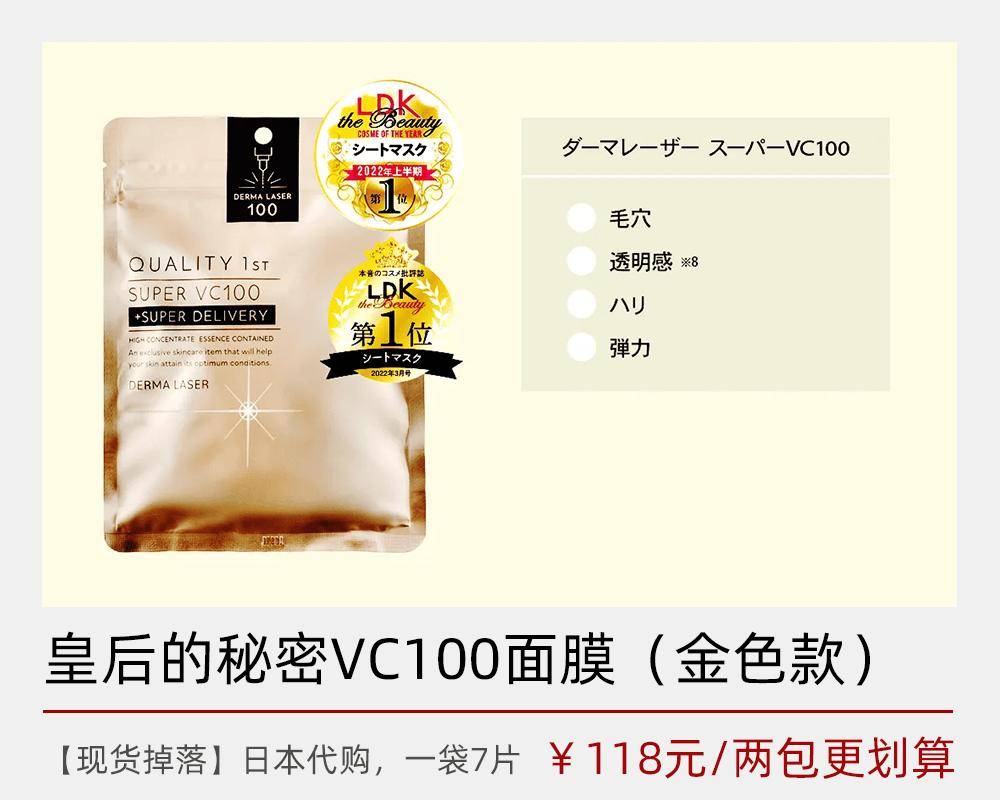 【章小蕙推荐】牙黄怎么办？瑞士怀尔德牙膏告诉你安全不伤牙的白牙方法